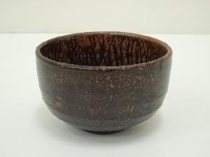 さか楽造　茶碗